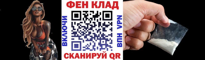 Амфетамин Розовый Кинешма