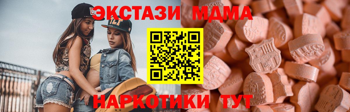  Кокаин Кинешма