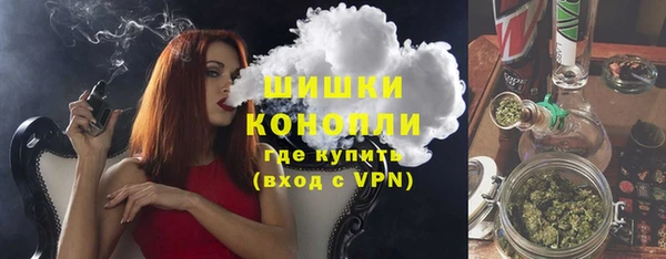 ALPHA PVP Верхнеуральск