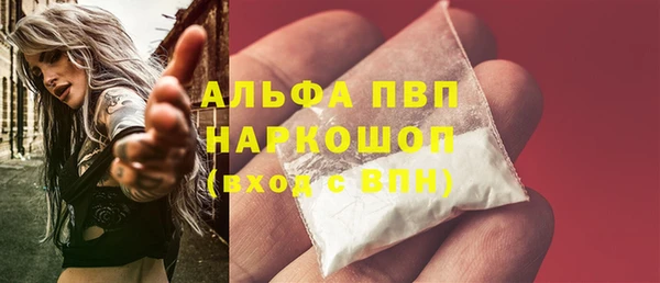 MDMA Premium VHQ Верея