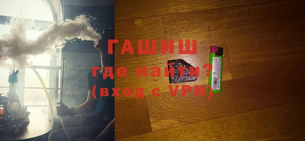 дурь Володарск