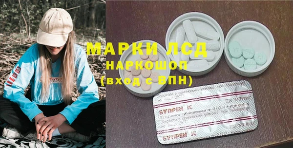 дурь Володарск