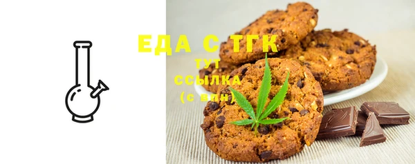 2c-b Волосово