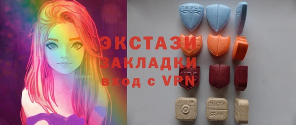 наркотики Ивантеевка