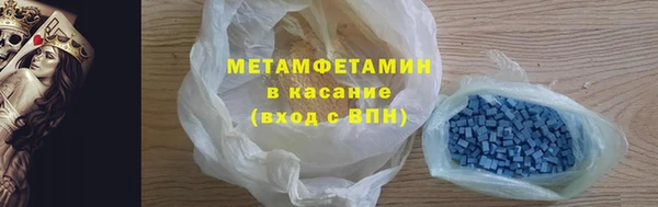 дурь Володарск