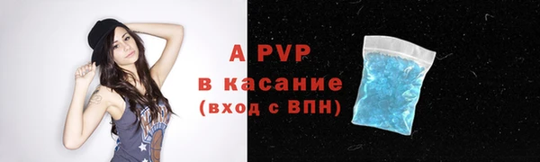 дурь Володарск