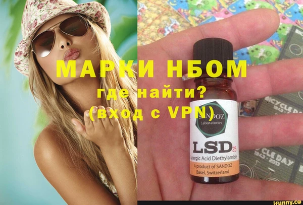 каннабис Строитель