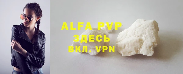 MDMA Premium VHQ Верея