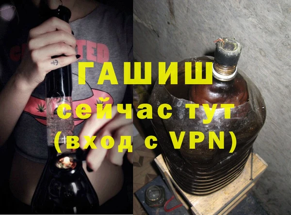 2c-b Волосово