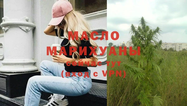2c-b Волосово