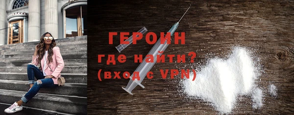 MDMA Premium VHQ Верея