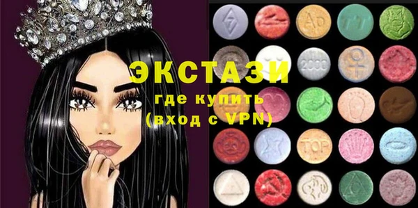 дурь Володарск