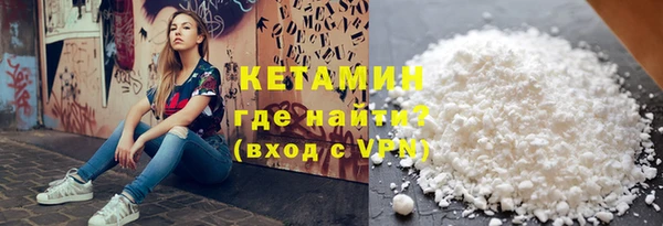 крисы Струнино