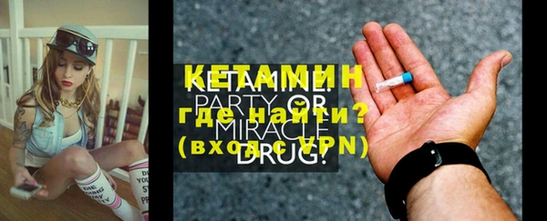 дурь Володарск
