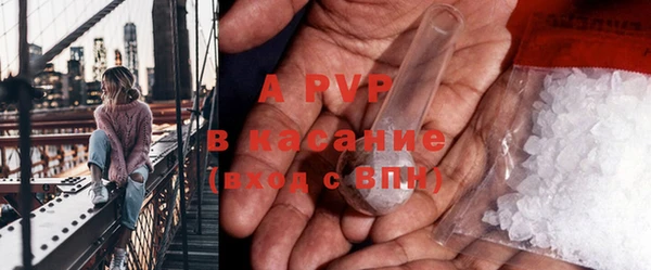2c-b Волосово