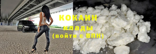 дурь Володарск