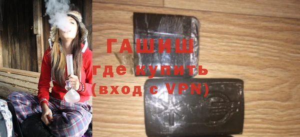 2c-b Волосово