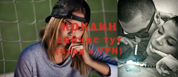 марки lsd Верхний Тагил