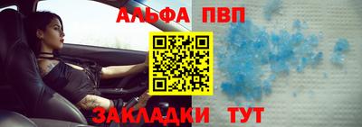 амфетамин Ирбит