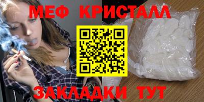 кокаин колумбия Азнакаево