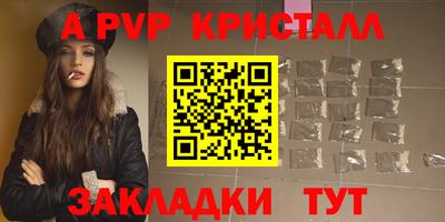 кокаин колумбия Азнакаево