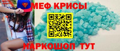 Альфа ПВП Бузулук