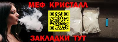 скорость mdpv Абинск