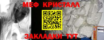 скорость mdpv Абинск