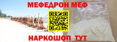 марки lsd Гай