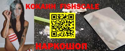 кокаин колумбия Азнакаево
