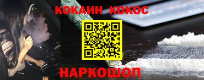 mdpv Гусиноозёрск