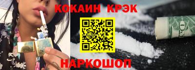 мдма Гусь-Хрустальный