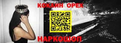 mdpv Гусиноозёрск