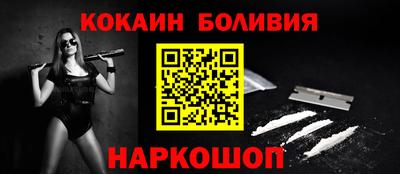 скорость Бугуруслан