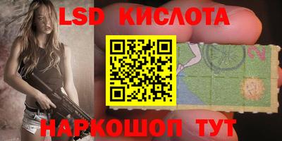 скорость Бугуруслан