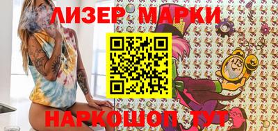 скорость Бугуруслан