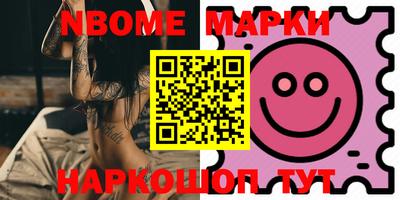 скорость Бугуруслан