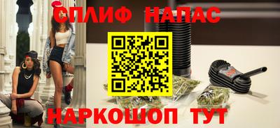 скорость Бугуруслан