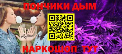 кокаин колумбия Азнакаево