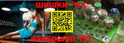 скорость Бугуруслан