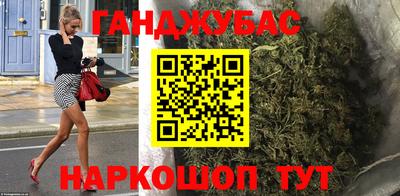 кокаин колумбия Азнакаево
