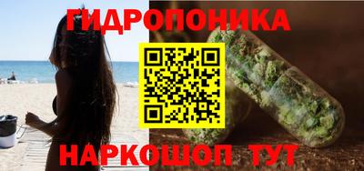 mdpv Гусиноозёрск