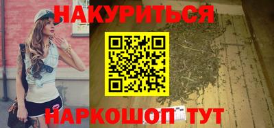 кокаин колумбия Азнакаево
