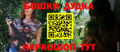 скорость mdpv Абинск