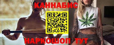 дурь Азнакаево