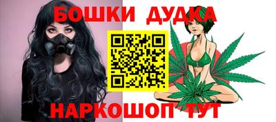 кокаин колумбия Азнакаево