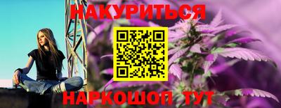 метамфетамин Изобильный
