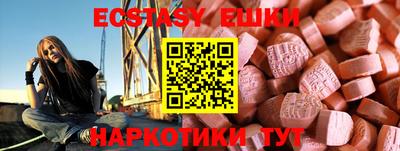 не бодяженный Абакан