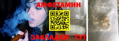 мдма Гусь-Хрустальный