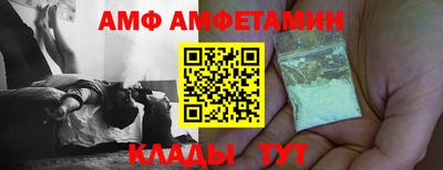 кокаин колумбия Азнакаево